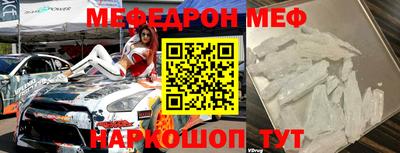 MDMA Изобильный