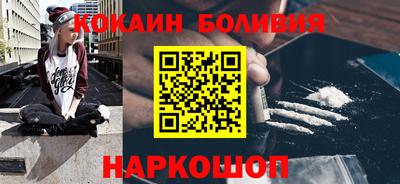 MDMA Изобильный