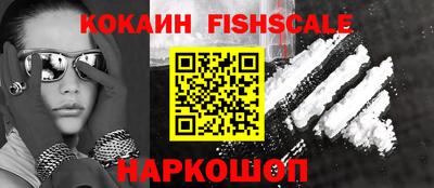 MDMA Изобильный