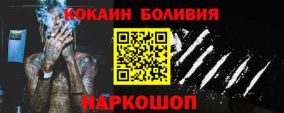 прущая мука Ипатово