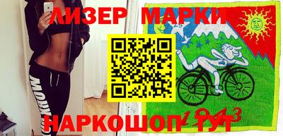 MDMA Изобильный
