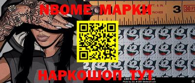 MDMA Изобильный
