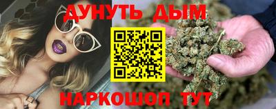 MDMA Изобильный