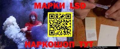 прущая мука Ипатово