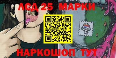 прущая мука Ипатово