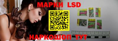 прущая мука Ипатово