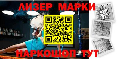 первитин Ирбит
