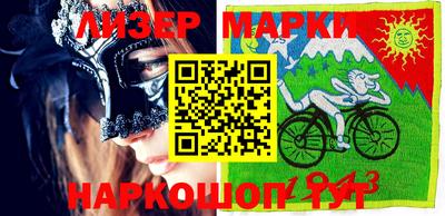первитин Ирбит