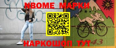 прущая мука Ипатово