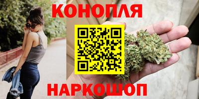 первитин Ирбит
