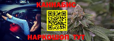прущая мука Ипатово