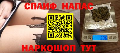 прущая мука Ипатово