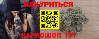 первитин Ирбит