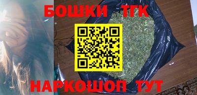 прущая мука Ипатово