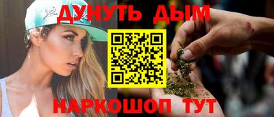 первитин Ирбит