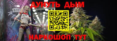 прущая мука Ипатово