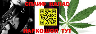 прущая мука Ипатово