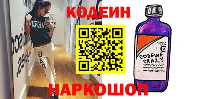 первитин Ирбит