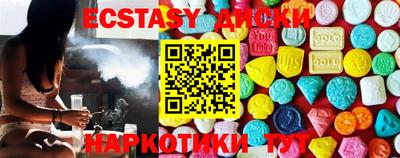 первитин Ирбит
