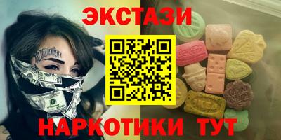 первитин Ирбит