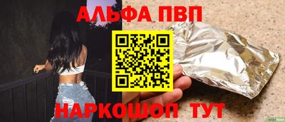 прущая мука Ипатово