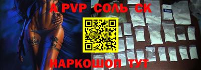 MDMA Изобильный