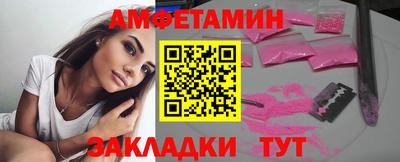 MDMA Изобильный