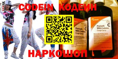 MDMA Изобильный