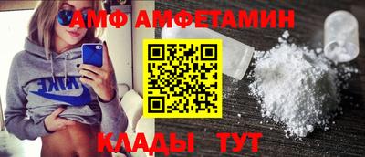 прущая мука Ипатово