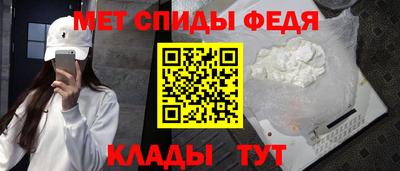 прущая мука Ипатово