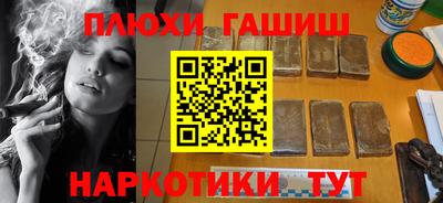 первитин Ирбит