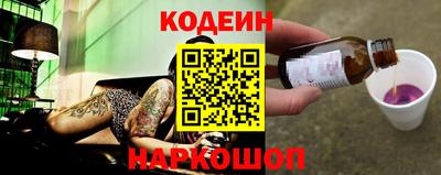 первитин Ирбит