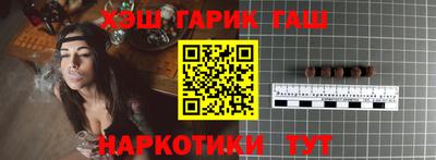 прущая мука Ипатово