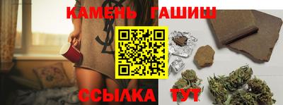 первитин Ирбит