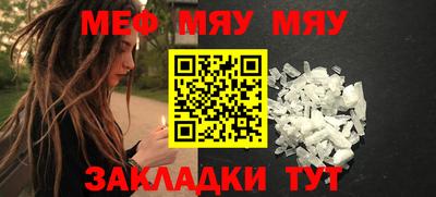 MDMA Изобильный