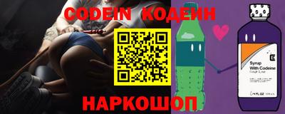 первитин Ирбит