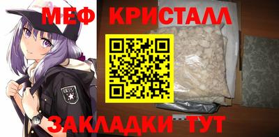 прущая мука Ипатово